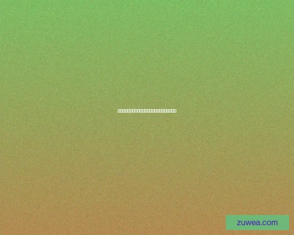 娱乐圈风云变幻：那些你不知道的明星八卦和幕后故事